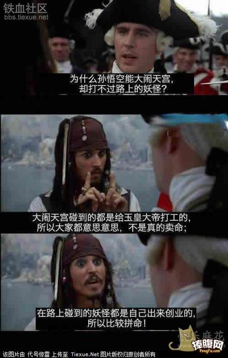 û��ʲô���ף�Ҳ�������ˡ�����һ�£�ɢ�֡�