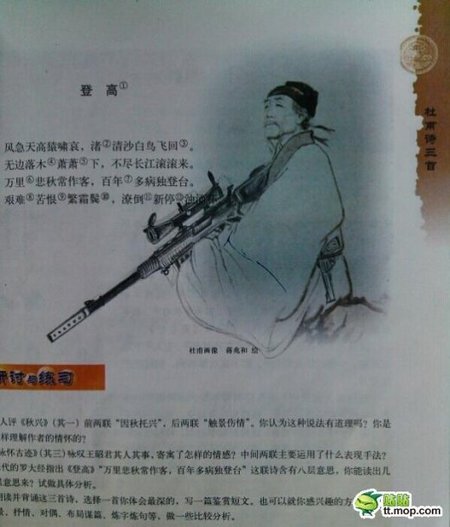 û��ʲô���ף�Ҳ�������ˡ�����һ�£�ɢ�֡�