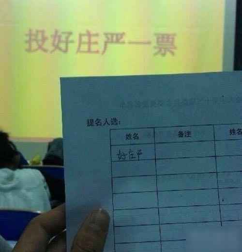 û��ʲô���ף�Ҳ�������ˡ�����һ�£�ɢ�֡�