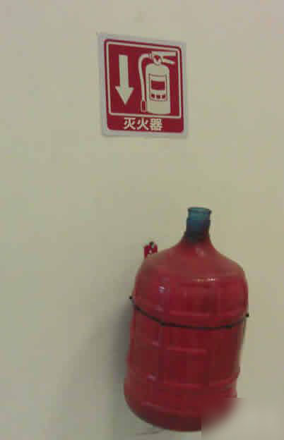 û��ʲô���ף�Ҳ�������ˡ�����һ�£�ɢ�֡�