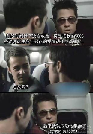 û��ʲô���ף�Ҳ�������ˡ�����һ�£�ɢ�֡�