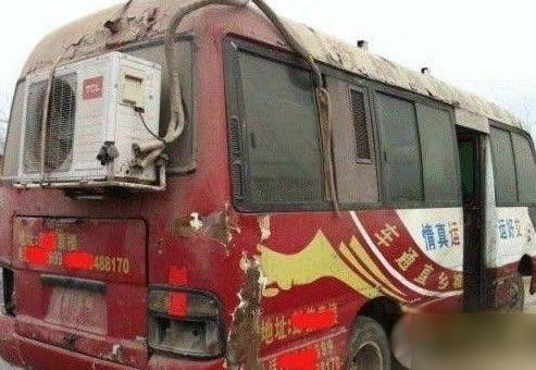 û��ʲô���ף�Ҳ�������ˡ�����һ�£�ɢ�֡�