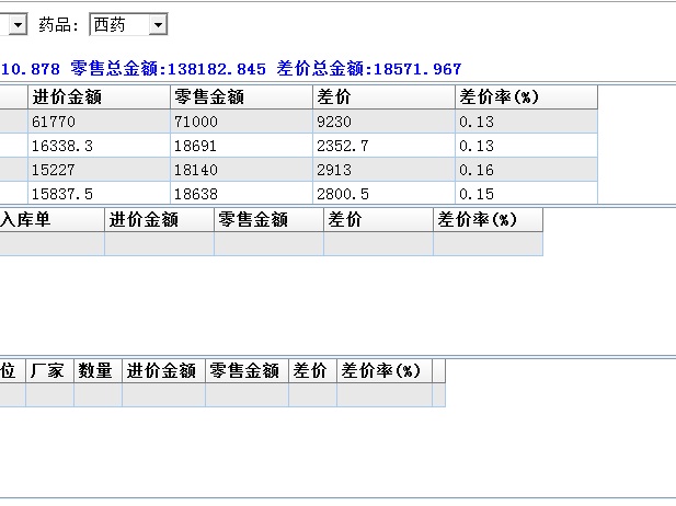 advstringgrid�й�����  ������
