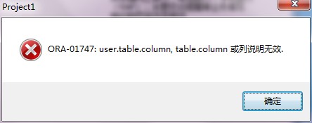delphi��������ʱ����,����ô����