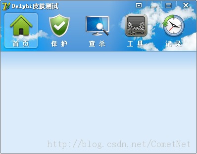 [����] Delphi7����DirectUI����Դ��