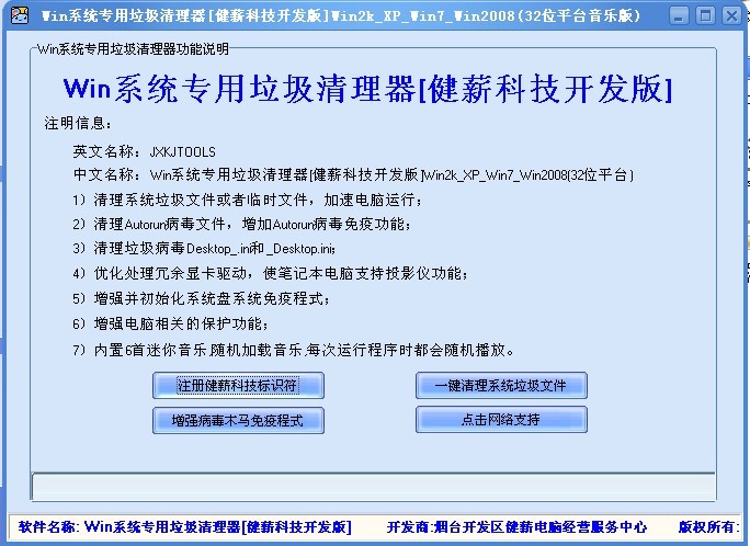 �ٶȷ���һ�����������DELPHI����