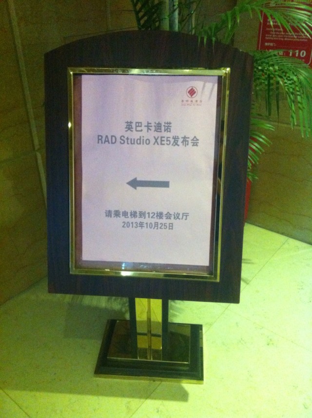 ǿ�ҽ��鿪���°��, ר�̽��ƶ�������