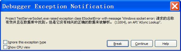 Delphi֮Socket����й����⣺�����������Ч���������ݿ����ҵ�������tavolaû����ص�������������