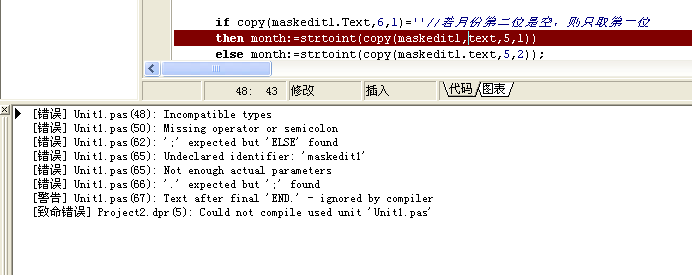 �ܱ�������һ��