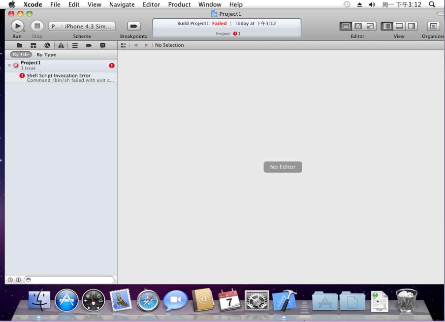 ��ɢ�֡��ӵ���DelphiXE2 �� IOS .ʵ���Ǹ㲻����