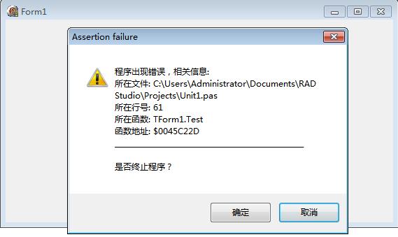 Delphi���Ĵ�ӡ�������ö�ջ��Ϣ