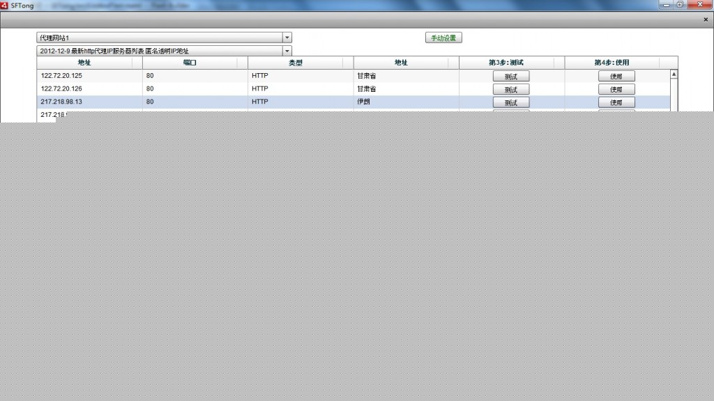 Qt��ôʵ������Ч��