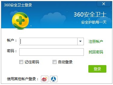 Qt֮�����л���360�����ˡ����ǽ��棬���ﻯ�л�����������