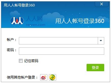 Qt֮�����л���360�����ˡ����ǽ��棬���ﻯ�л�����������