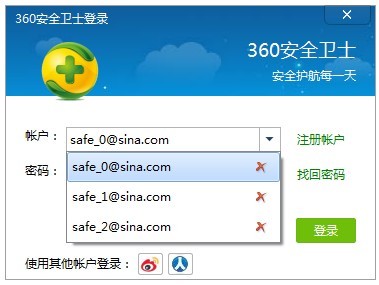 Qt֮�����л���360�����ˡ����ǽ��棬���ﻯ�л�����������