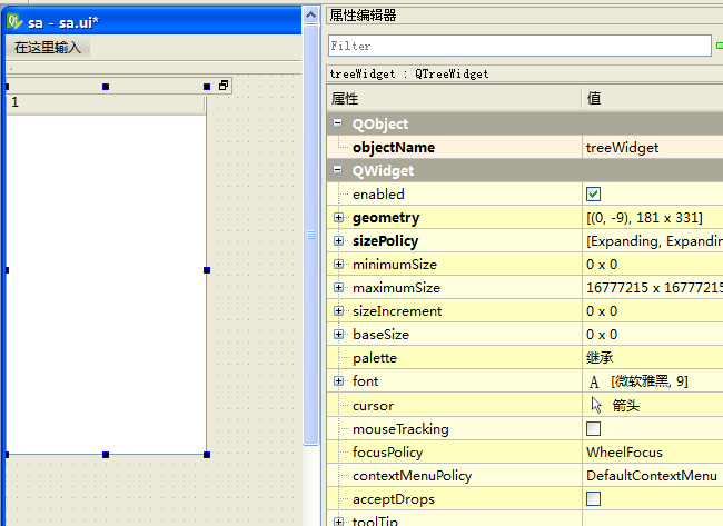 qt���ʦ������й��������