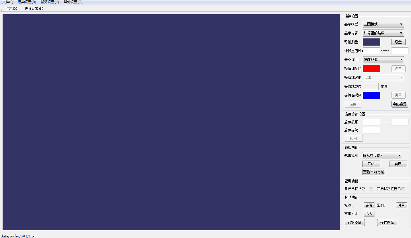 ��ô��layout����