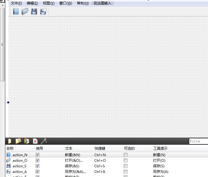 QtCreator���ӹ�����ͼ�겻����ʾ���õķ�����������Դ�ļ����֣��о�����Ӧ��û�������Ǿ��ǲ�����ʾͼ�꣡��