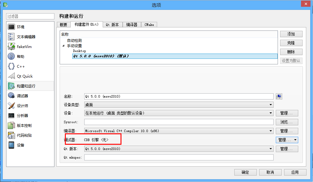 VC2010�ĵ��������û��?