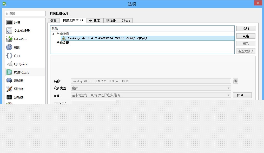 [��] Qt Creator�����й�����.