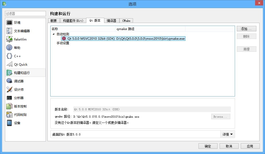 [��] Qt Creator�����й�����.