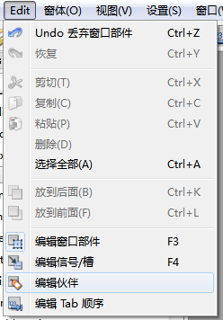 ���Designer�еı༭���ѡ��������
