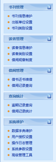 ��λʦ��ʦ�㣬С��������һ��������QQ���ѵĽ��棬�������