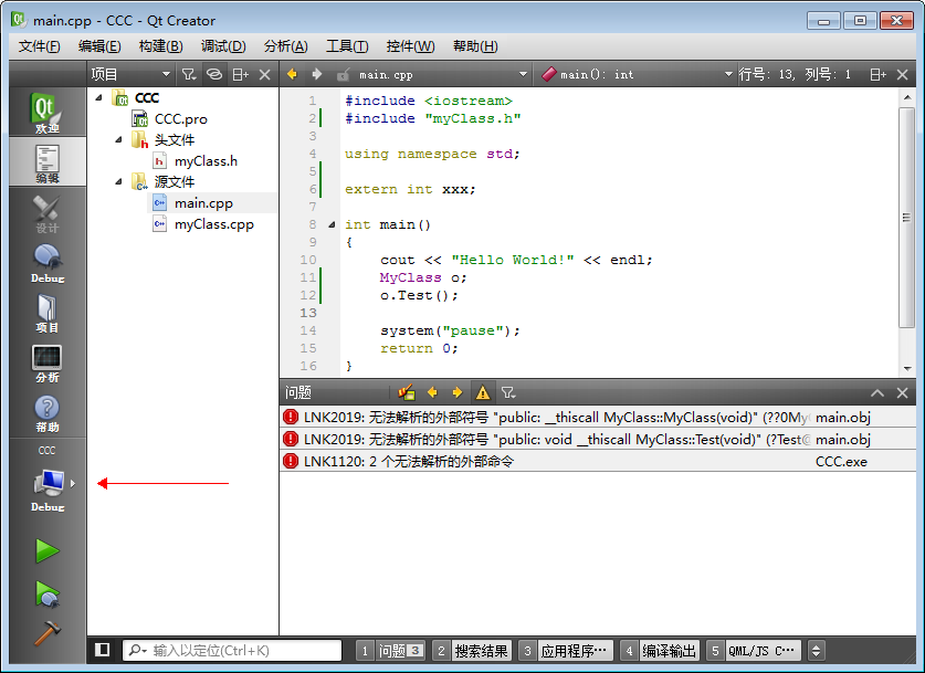 Debug��ʽ�������󶼴���������