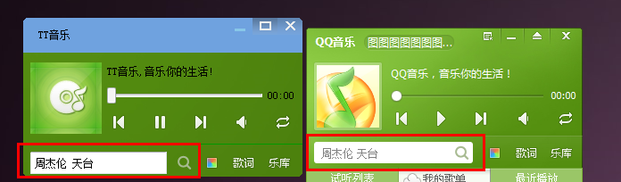 Qt���� ��QQ���� �����й����Ⱑ