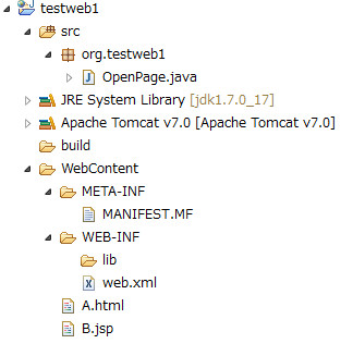 ����һ��СС�����ӣ���ξ����в����أ�