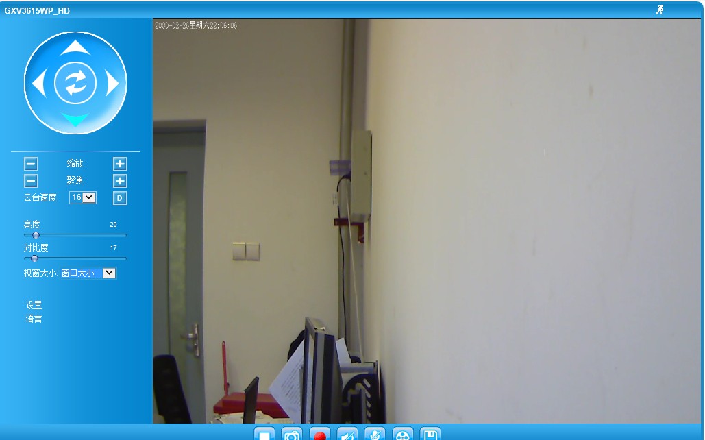 ����IP ����ͷ �˽����.