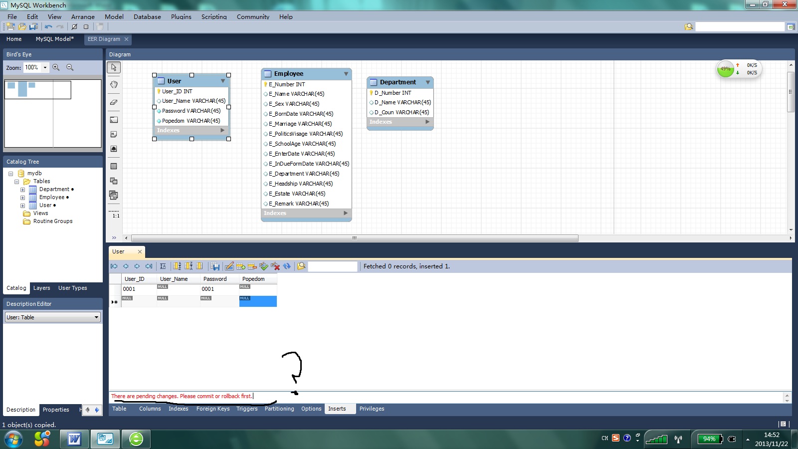 ���˲�֪������λ�����ˣ�Ҳû�з������Ը�