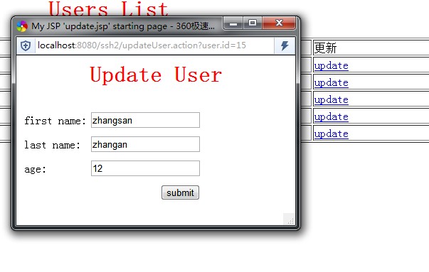 js����Ӵ���ˢ�¸�����