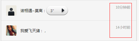 ʱ�䴦������ȡ�����ڶ�ö��֮ǰ��С���Ҽǵ�ò���и�jar�������ˡ�