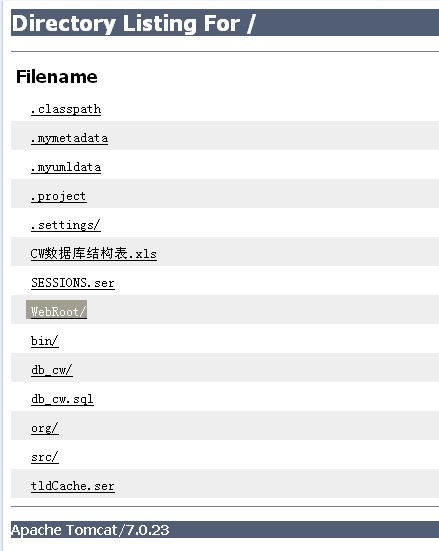 ����tomcat��ů����