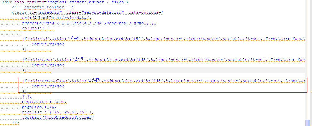easyui ʱ���ʽ�й�����