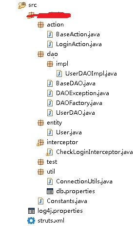 急求大妈知道,代码部分都弄好了,就是登录不上,是不是struts.xml配置错了