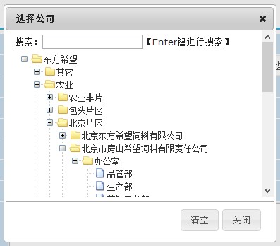 ���ܼ������ڽ���xls�ļ���С����Ӧ����δ�ʲô��ȥ�� С���ҽ���xls��Ҫ��webҳ����ʾһ����
