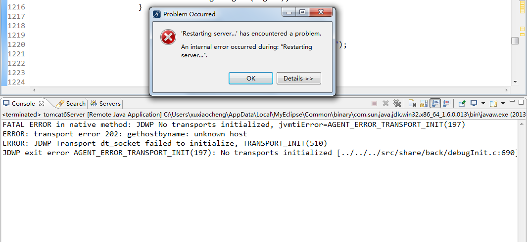 MyEclipse��DeBug��Tomcat����