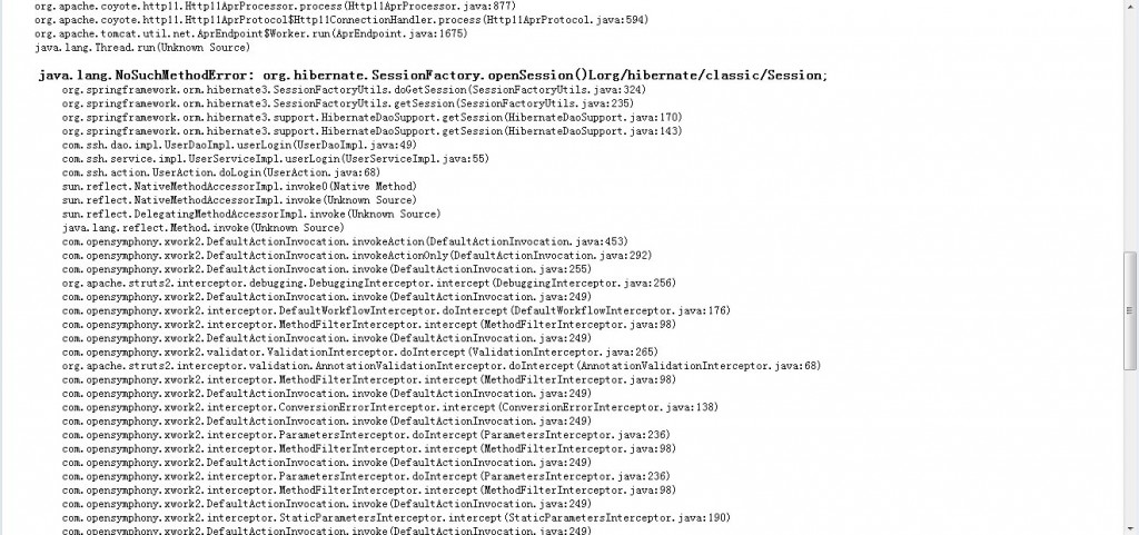 ssh�û���¼ʱ����,����δ���