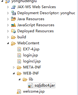 sql server 2008 jdbc �������ӳ��й�����