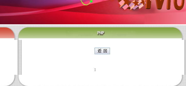 ��Struts+Hibernate ��ô�ӵò���ֵ��ʲôԭ�� �����ָ��