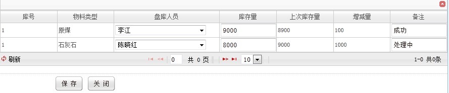 ��λ����,��������ͼ��������λ�ȡ