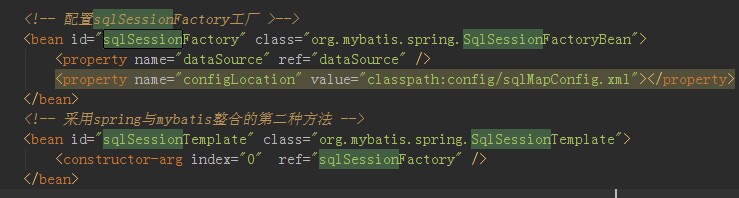 Spring+mytatis ����tomcat����γ�ʼ����ȡ���ݿ�