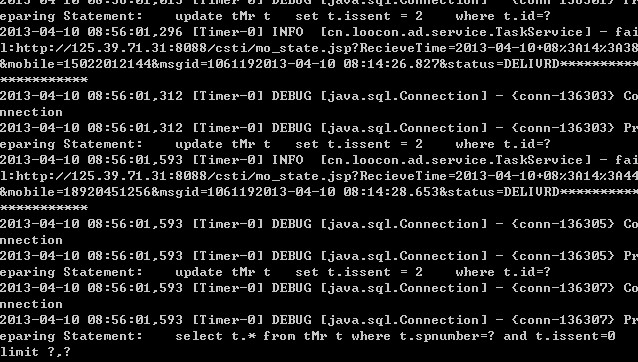 tomcat����һ��ʱ�����޹�ֹͣ������.