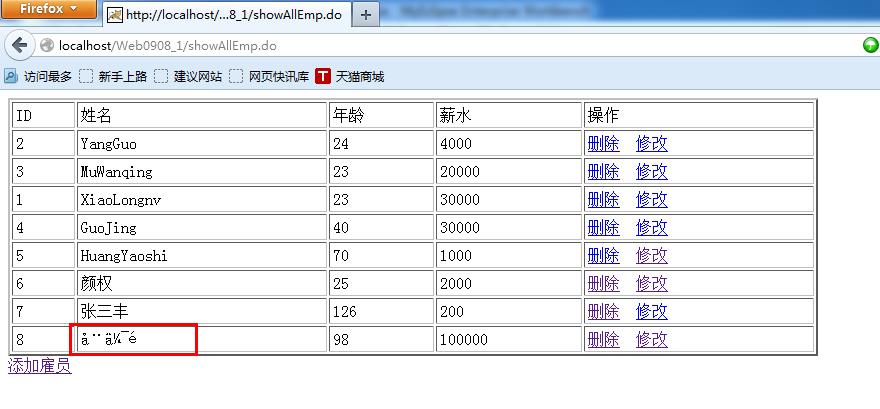 ΪʲôС������servlet������������ʱ�������������