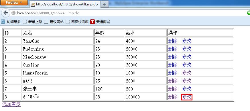 ΪʲôС������servlet������������ʱ�������������