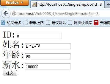 ΪʲôС������servlet������������ʱ�������������