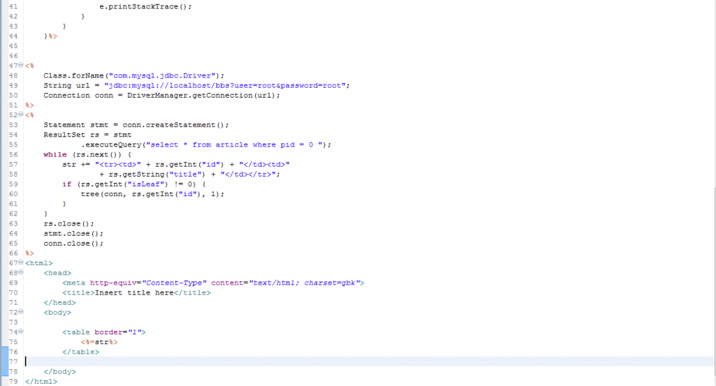 �õݹ��㷨����BBSҳ����״չʾ������һСbug���߲�������