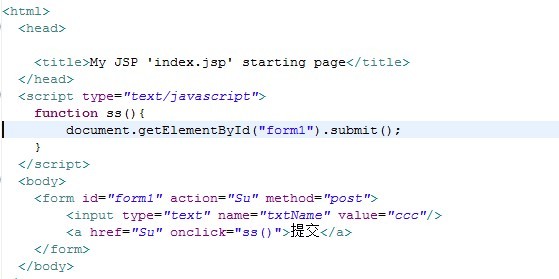 jsp�����ύ�й�����